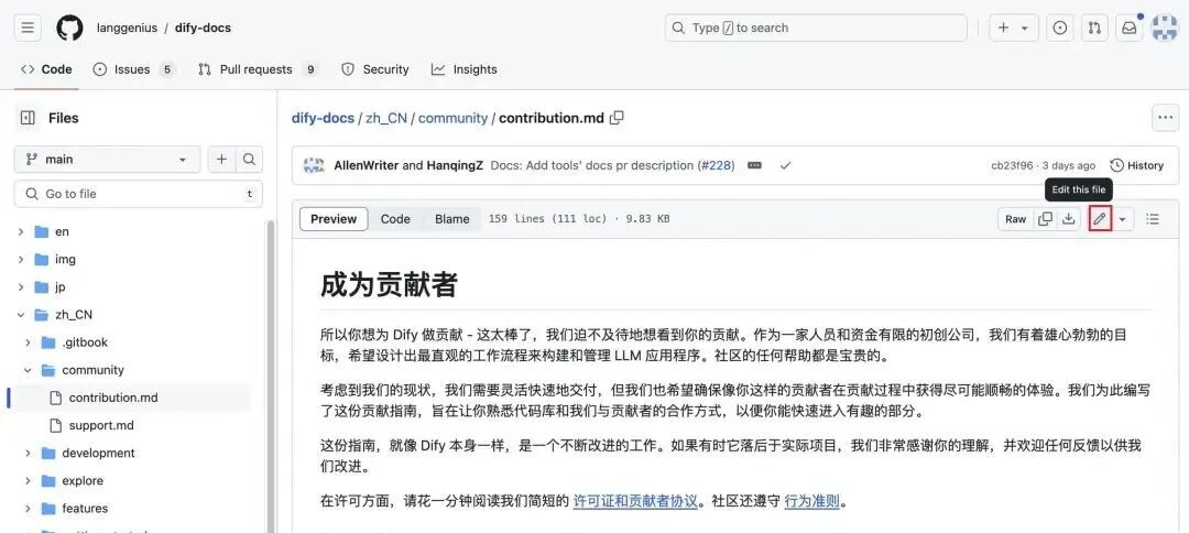 从开发角度对比 dify 和 n8n：哪个更适合你？ 配图 5