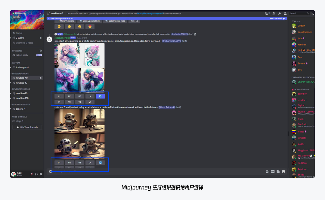 AI 背后 B 端设计师的机会 配图 6