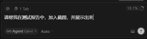 AI快速搭建web自动化测试项目实践 配图 9