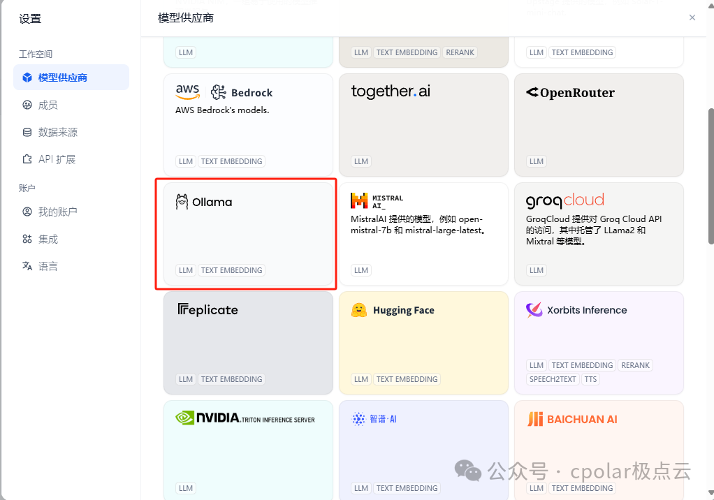 挑战4张2080Ti22G跑本地部署的DeepSeek 671b满血版大模型 配图 8