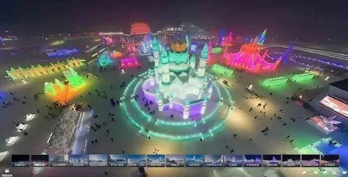 AIGC在文旅领域的应用 配图 11