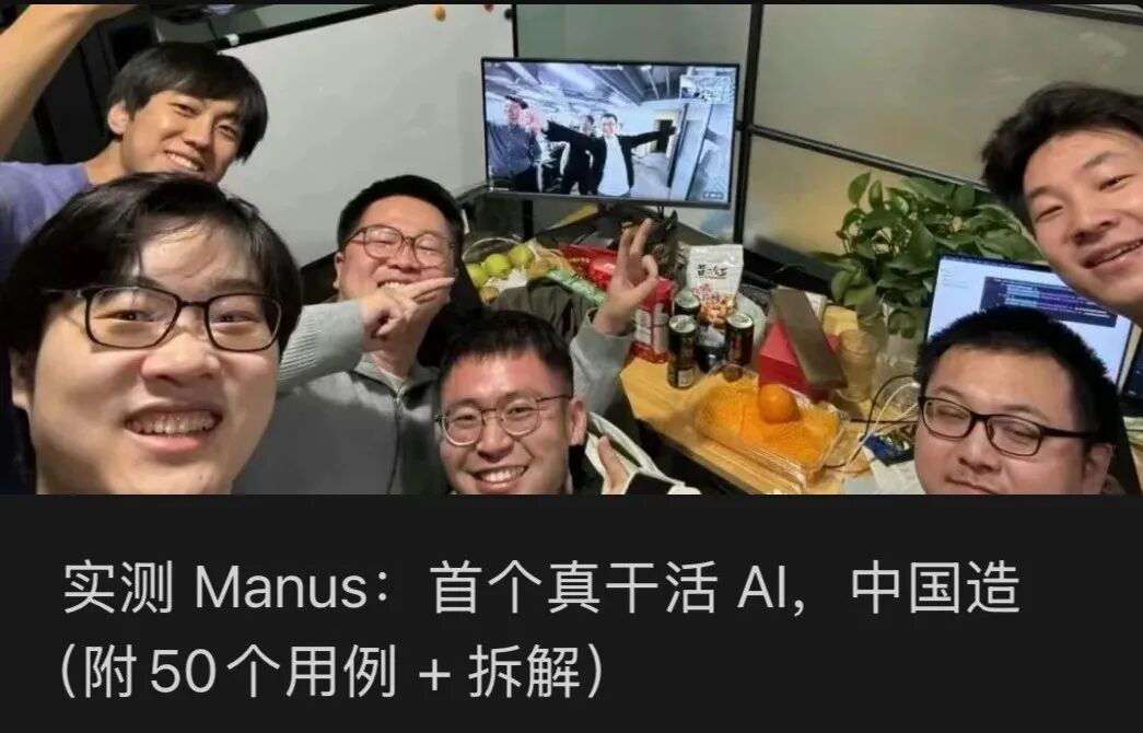 Macaron：首个不干活的 Agent，来自锴杰 配图 2