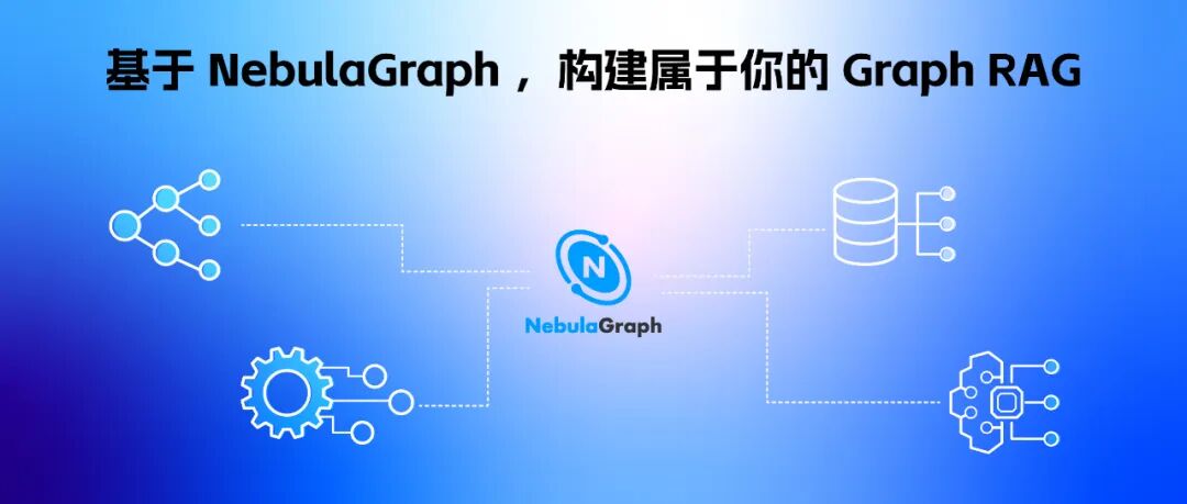 知识图谱