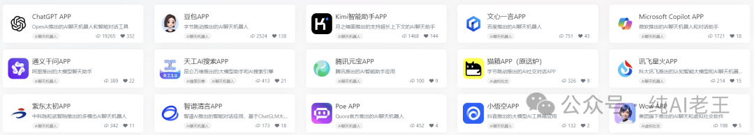 史上最细 Kimi 操作手册，看完时间效率提升 69% 配图 12