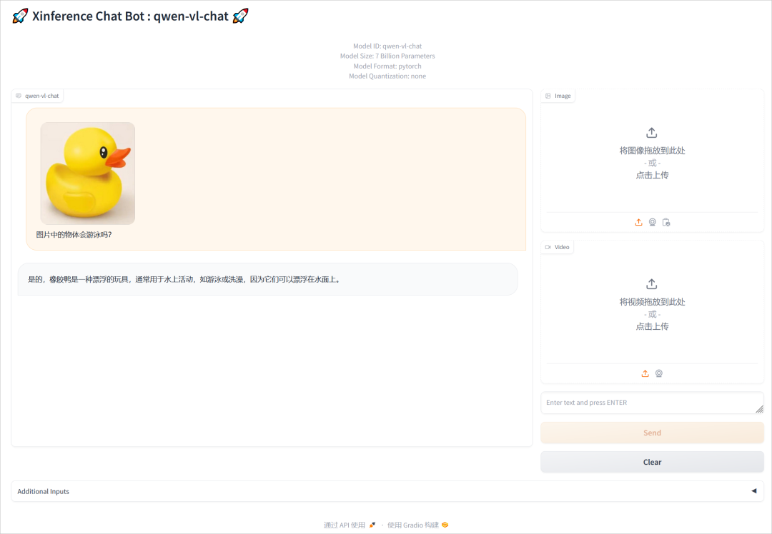Xinference 本地运行大模型 配图 9
