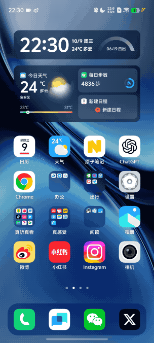 AI 硬件