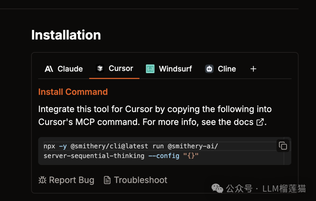 Cursor+21dev，低调的MCP 还是不得不火了 配图 16