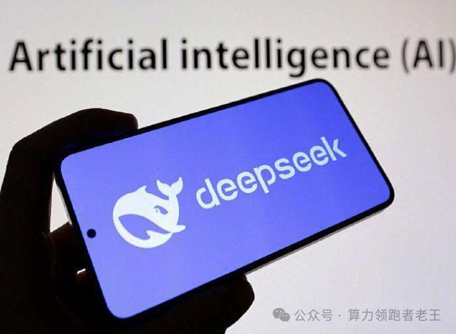 实战教程：用一张4090显卡+512GB内存部署671B的Deepseek大模型