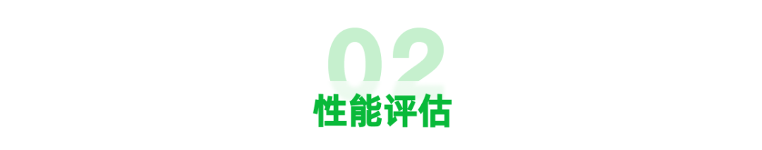 美团开源 LongCat-Audio-Codec，高效语音编解码器助力实时交互落地 配图 3