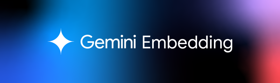 Gemini Embedding 多模态统一向量空间