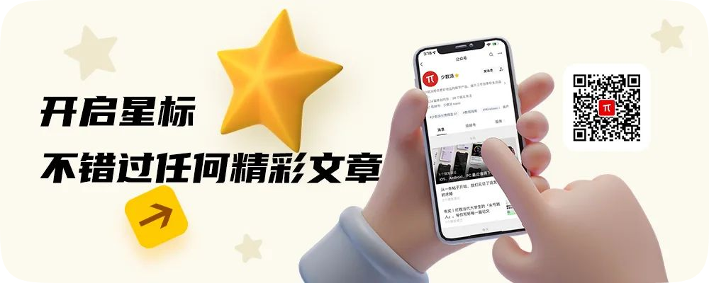 从零开始，我用 AI 做了一个图文卡片小工具……