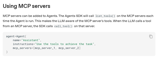 Agent重大突破！OpenAI智能体支持MCP，已开源 配图 5