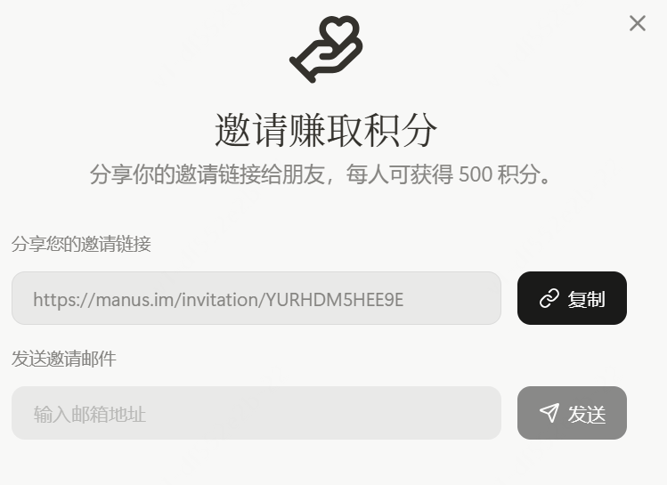 字节错过 Manus 后，推出的 AnyGen 不是竞争是互补 配图 34