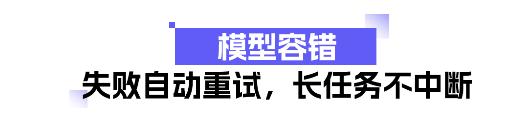从透明开发到系统工程：AgentScope 2.0 发布 配图 2