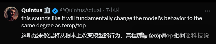 程序员窃喜！卡了大模型脖子的Json输出，OpenAI终于做到了100%正确 配图 8
