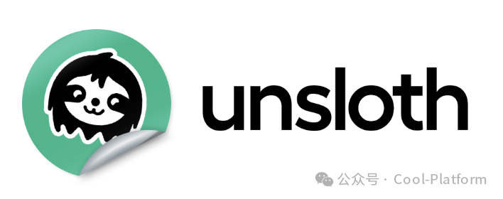 Unsloth：提升 LLM 微调效率的革命性开源工具