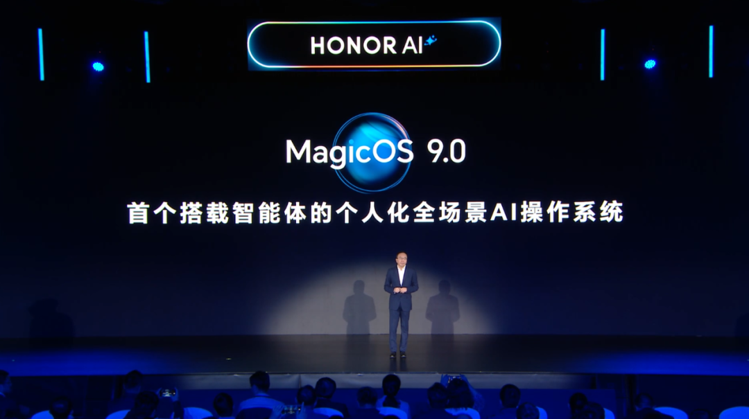 荣耀MagicOS 9.0来了个全局智能体，AI手机方向变了 配图 3