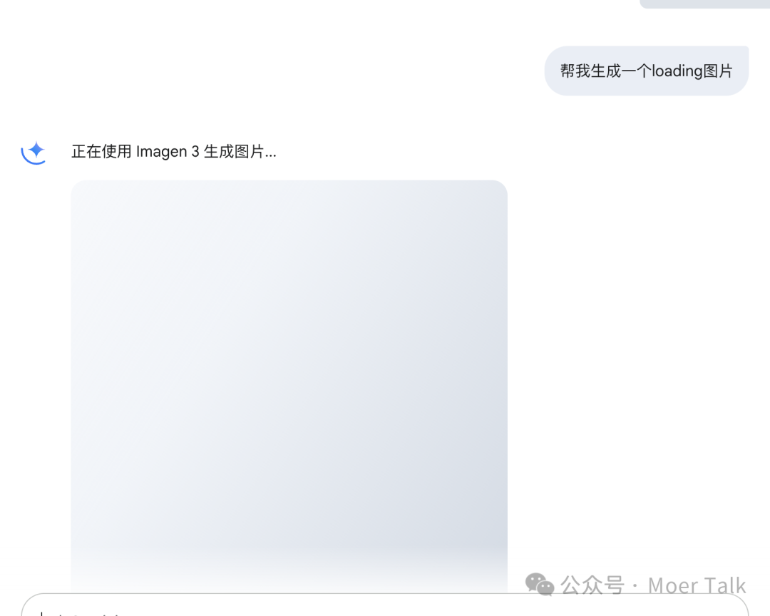 思维链 （Chain of Thought）是什么？有什么价值？怎么用？ 配图 12