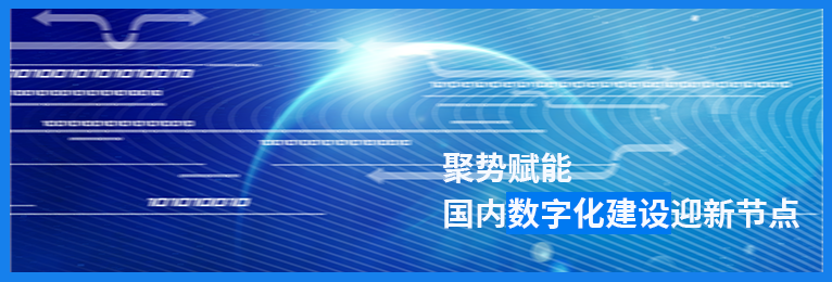 让企业拥有用得起的好模型，火山引擎给出一个更优选择 配图 6