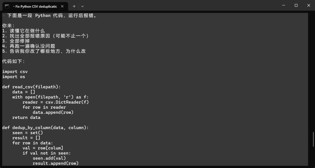 GLM-5.1 来了：开源模型第一次在长程任务上断档领先 配图 5