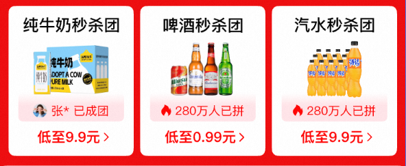 场景营销前端 AI Coding — AI Native 的视觉稿还原 配图 32