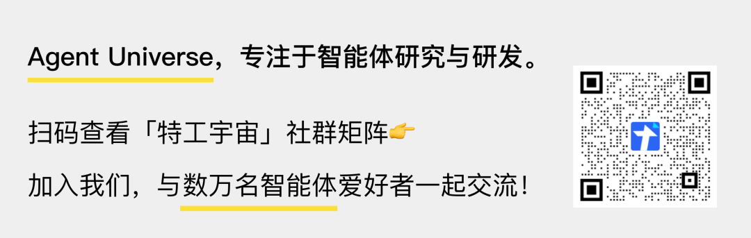 阿里 Qwen3：持续开源，SOTA 连连！ 配图 9