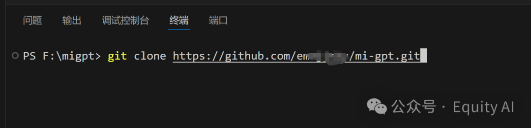 手把手教你免费把AI大模型接入小米音箱，无需任何代码基础，小白级基础详细操作教程！ 配图 39