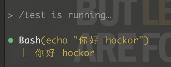 Claude Code 用法全解：你一定不能错过！ 配图 12