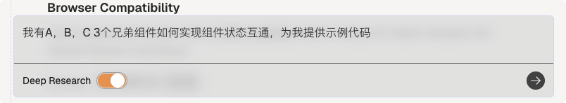 DeepWiki让Github源代码秒变文档知识库 配图 12