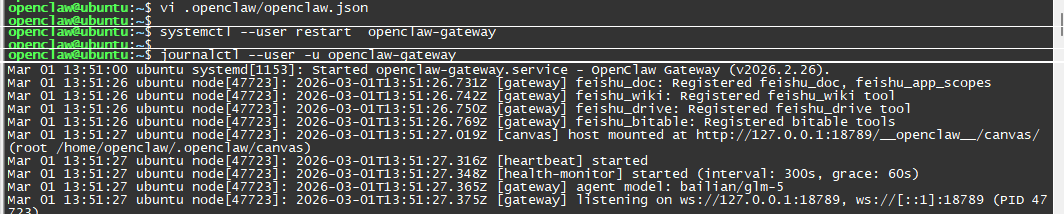 树莓派用上 SSD，openclaw 进化太惊人了：安装流畅，体验飞跃 配图 20