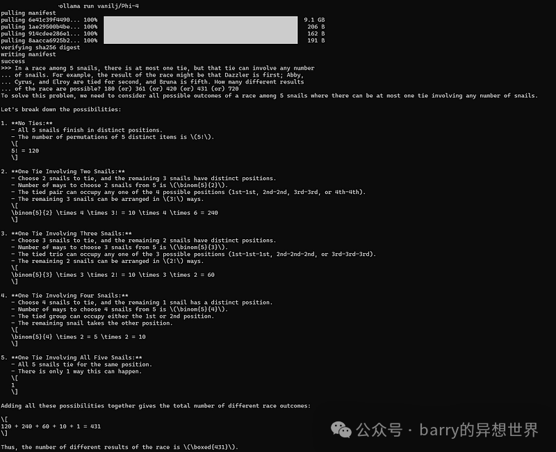 Phi-4：微软最新的小语言模型，专门用于复杂推理 配图 7