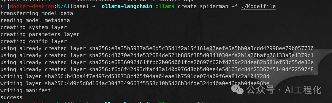 Ollama VS LmStudio,谁是本地化模型运行工具最佳 配图 3