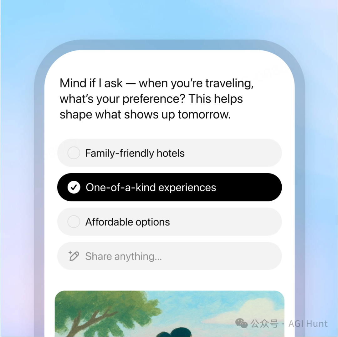 OpenAI 推出 Pulse 预览版，ChatGPT 可以主动为你提供服务了 配图 3