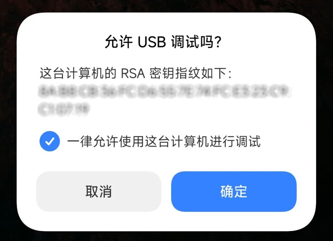 只需3步，教你部署自己的AI手机 | 保姆级教程 配图 26