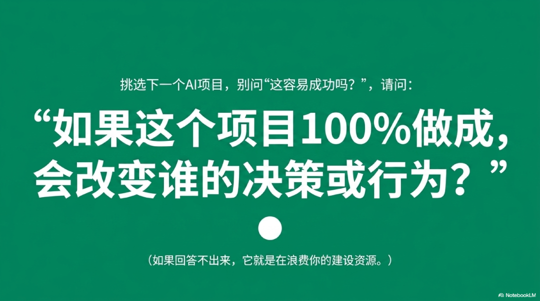10页.png