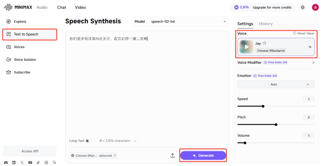 这可能是目前最强的TTS，10秒复刻你的声音 配图 12