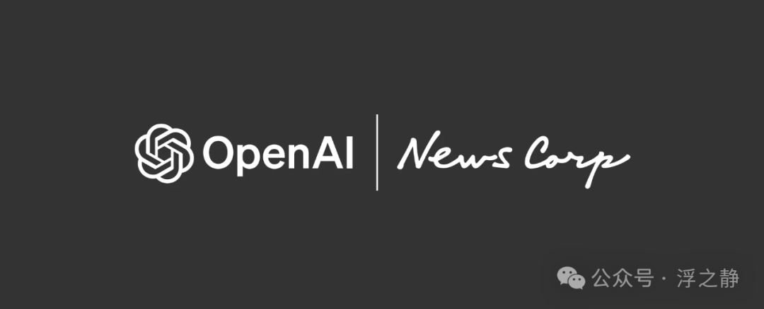 OpenAI 生态布局：GPT-4o 免费或许只是一个开始... 配图 3