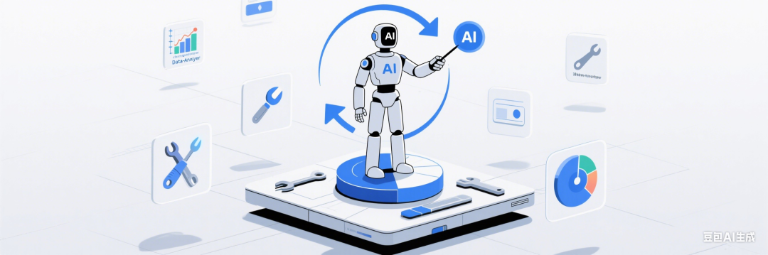 从认知到实践：AI 友好的 MCP 工具构建指南 配图 10