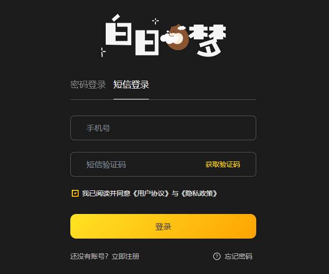 人工智能与教学：人工智能AI把课文变成视频。 配图 4