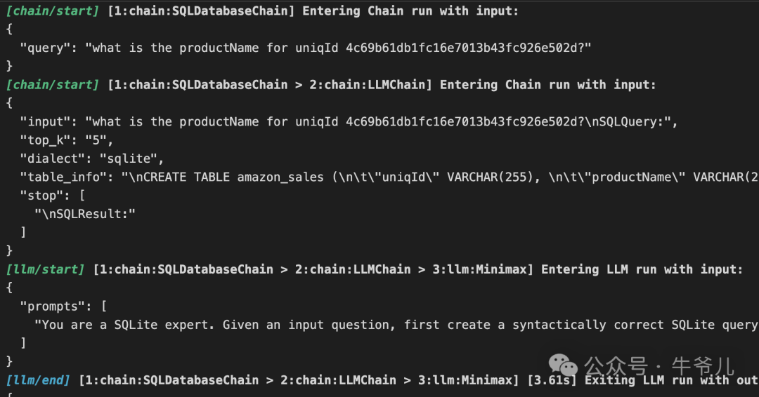 使用LangChain+minimax构建SQL智能体，不会写SQL也能玩转数据库查询 配图 4