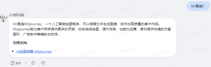 绝了！这样做竟能让RAG准确率飙升至90%以上，简直开挂！ 配图 6
