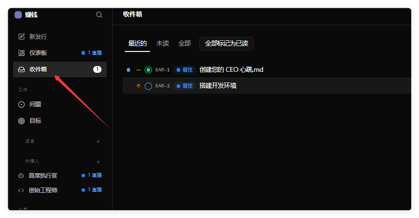 QQ_1773647180099.png