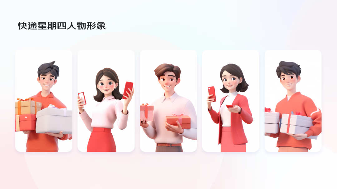 AI助力，4步搞定运营设计 配图 11