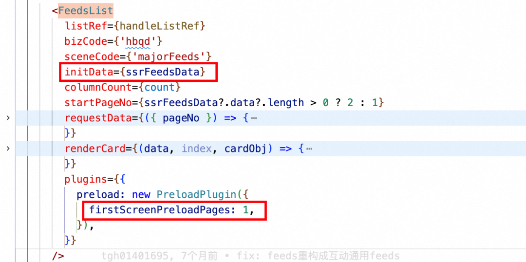 【AI Coding】借助cursor实现业务需求全栈交付实践 配图 59