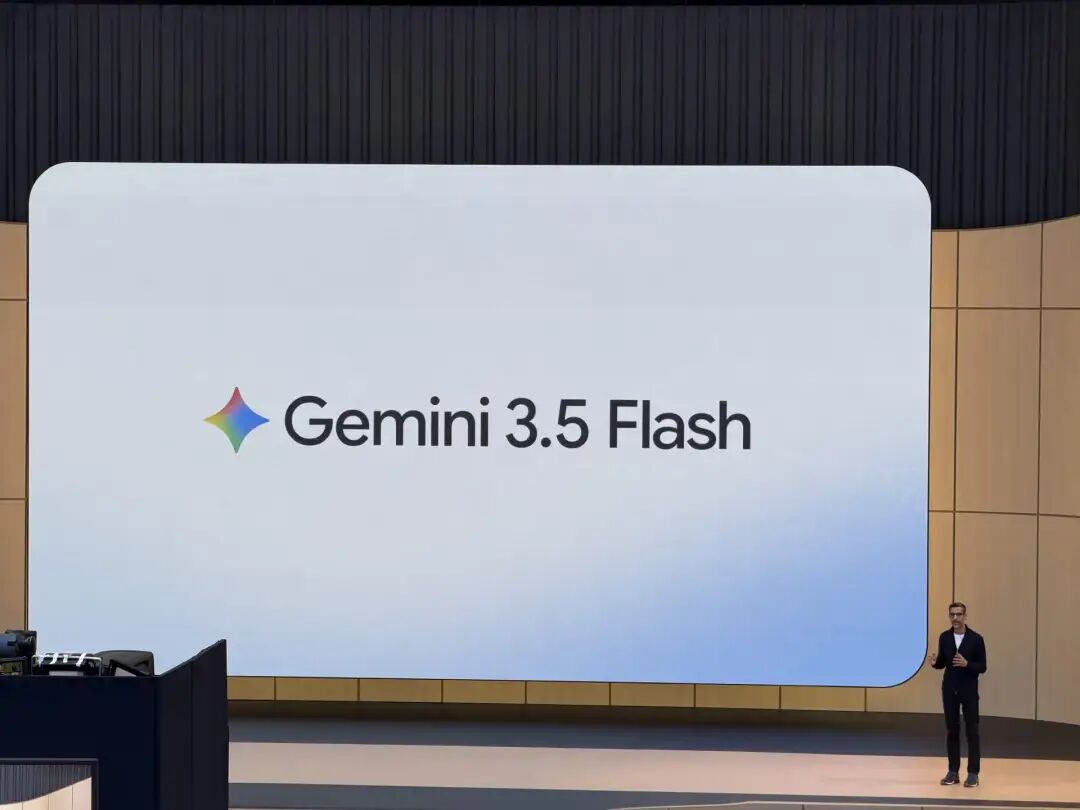 一文看懂 Google I/O 2026:Gemini 3.5领衔 谷歌打响智能体和全模态大战 配图 2