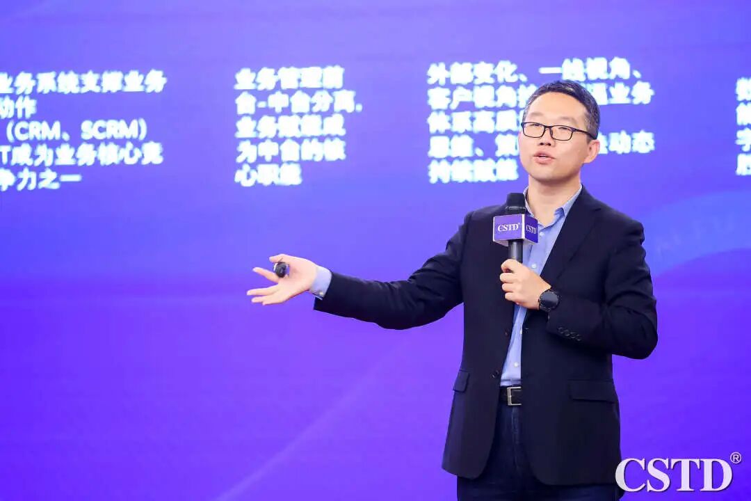 AI时代如何为业务赋能？看行业专家们怎么说... 配图 6