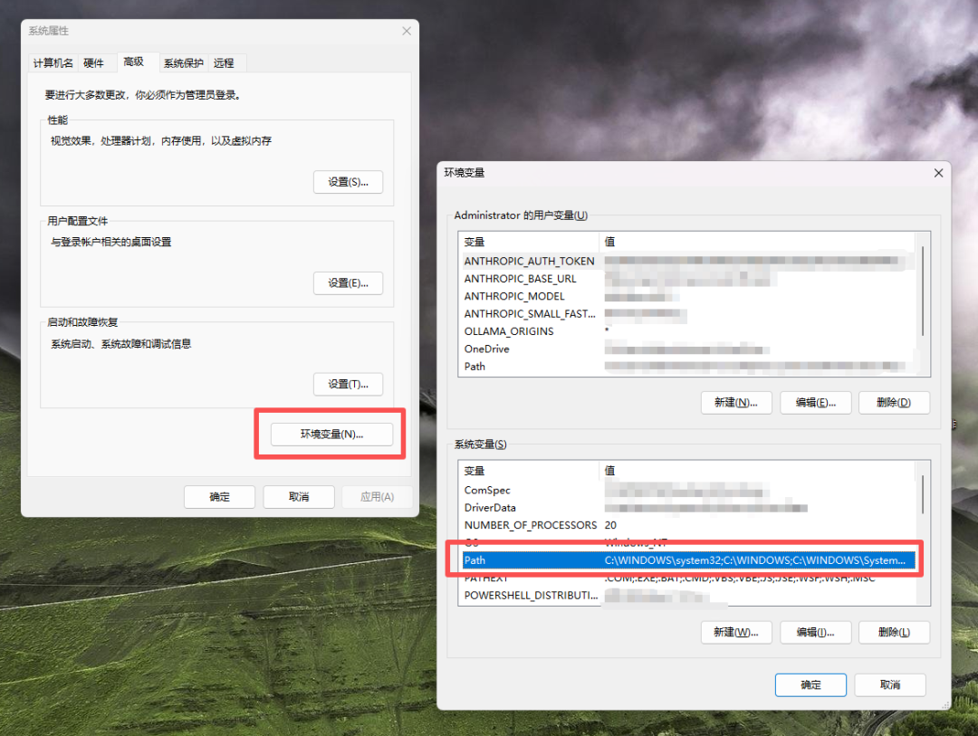 只需3步，教你部署自己的AI手机 | 保姆级教程 配图 23