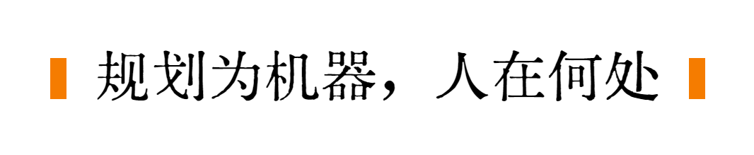 十五五规划来了，普通人如何不被AI淘汰？ 配图 3