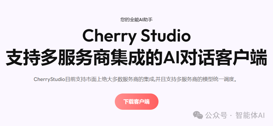 知识管理
