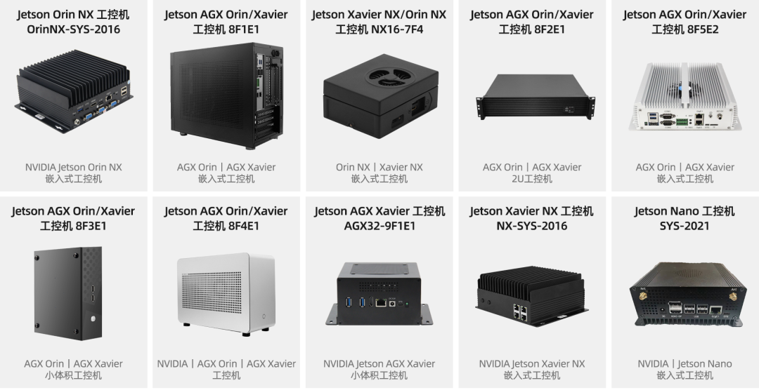 Jetson 引爆 DeepSeek 边缘 AI？ 配图 6